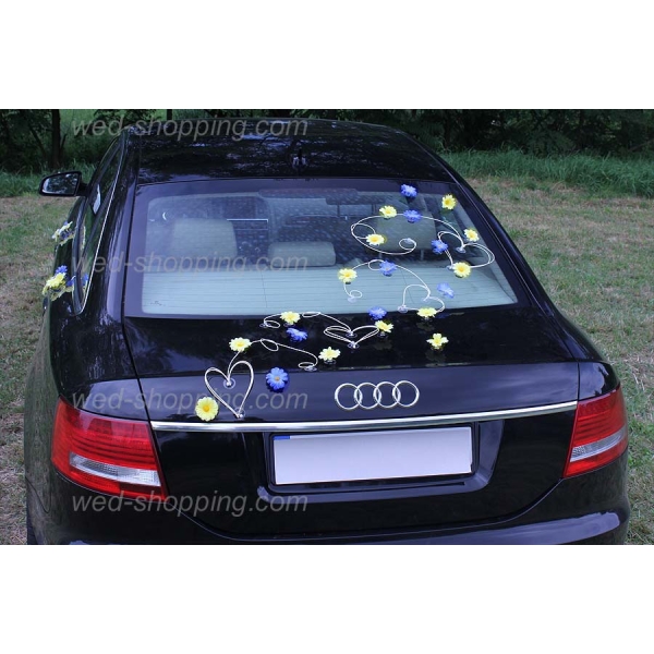 Décoration voiture mariage marguerites jaune-bleu